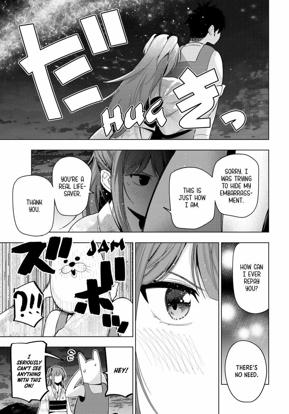 Mayonaka Heart Tune Chapter 44 image 09